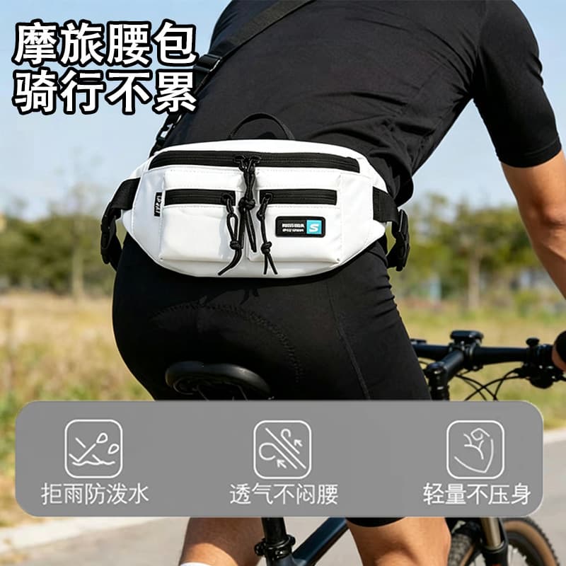 Japanese-style ins chest bag, Harajuku large-capacity crossbody bag, multifunctional versatile sports motorcycle riding chest bag waist bag