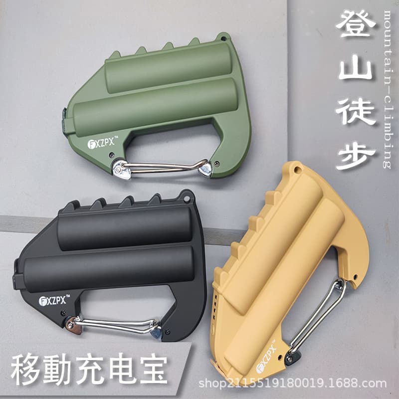 Outdoor Carabiner Power Bank Mobile Power Supply Factory Direct Sales Gift