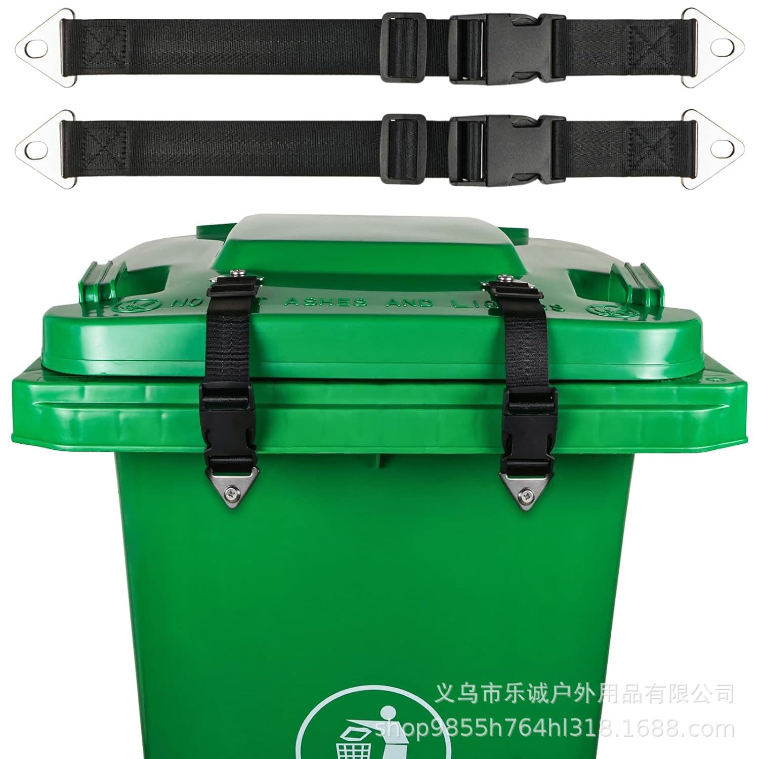 Trash can strap elastic lock buckle fixed with trash can lid lock outdoor trash can fixed hook