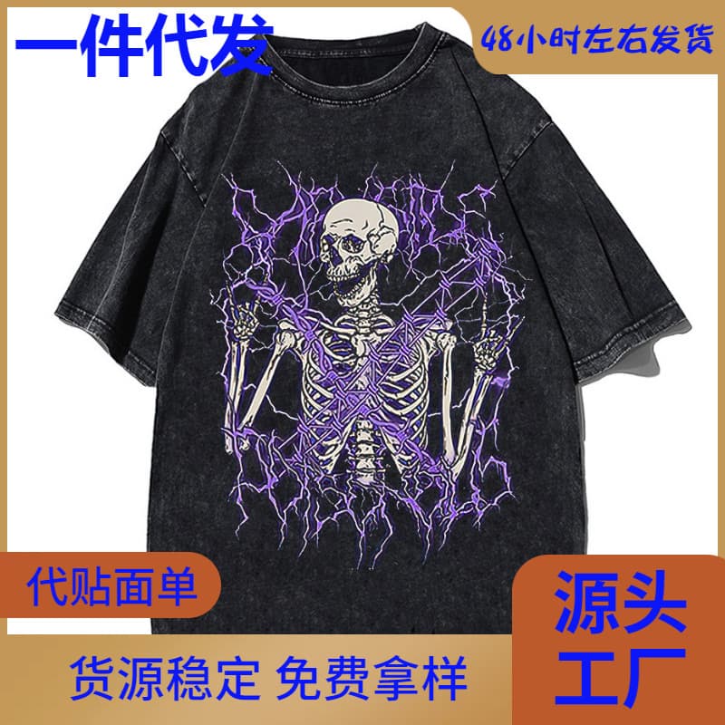 Summer Goth Graphic T-shirt Skull Fashion Short Sleeve T-shirt
