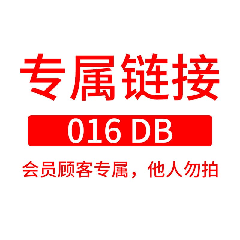 [016DB Member Exclusive Do Not Order] Beauty Cleansing Face Wash 220g Floral Scent Genuine Wholesale Drop Shipping