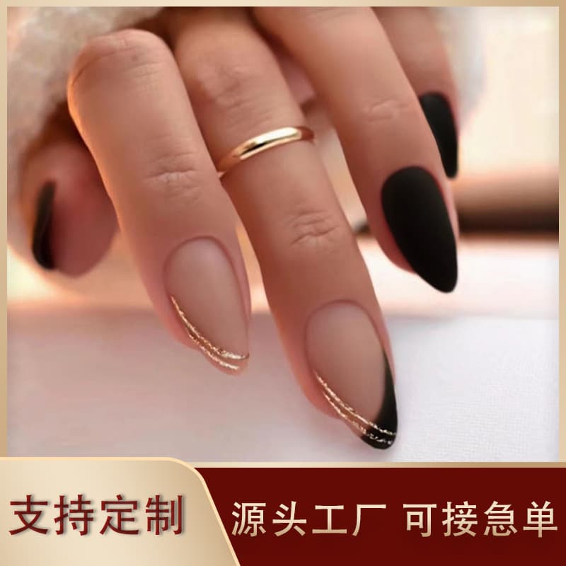 Custom-designed long gradient nude nail art with blush effect, clean and flattering, 24 pieces.