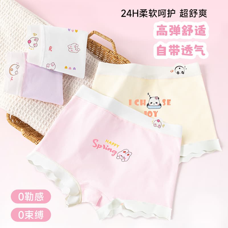 Children's Cotton Underwear Class A Girl's Underwear Big Kid Girl Boxer Shorts Big Kid Girl Baby Briefs
