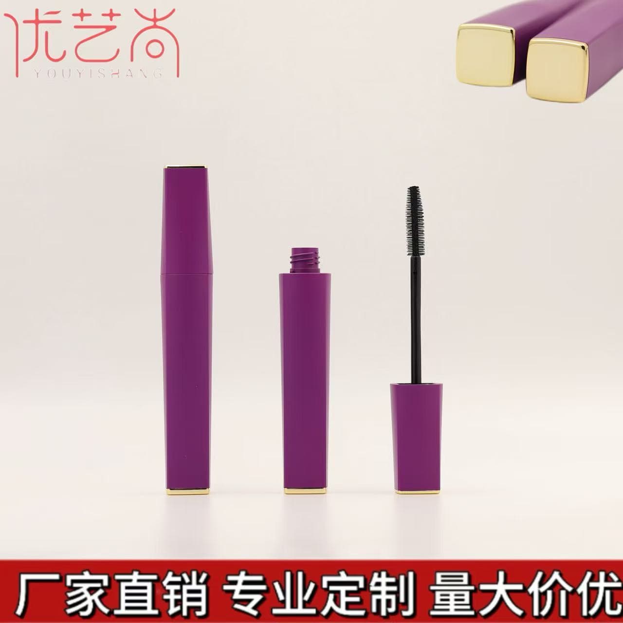 Square and slender 10ml eyelash tube lip glaze tube eyelash brush empty tube refill bottle empty tube packaging material