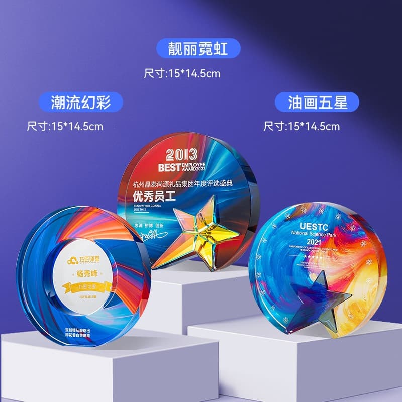 High-end Colorful Crystal Trophy Wholesale Engraved Resin Metal Trophy Creative Wooden Trophy Medal Factory Wholesale