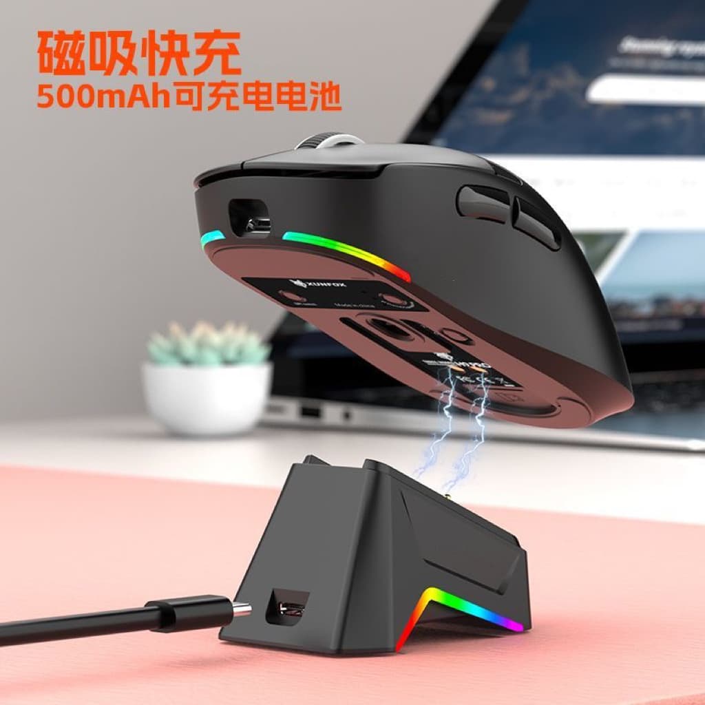Wireless mouse magnetic charging dock with breathing light effect, compatible with Razer Eagle Eye and Logitech GPW4 Gen 2.
