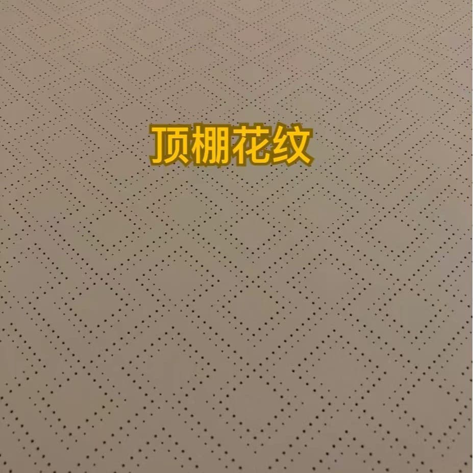 Source factory leather punching, ceiling leather patterned hole punching and flared hole processing