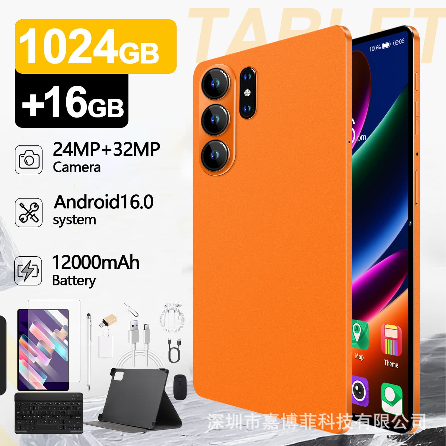 New South America 10.1-inch Android Tablet for Education and Learning, Large Memory, Smart Calling Tablet for Brazil and Chile