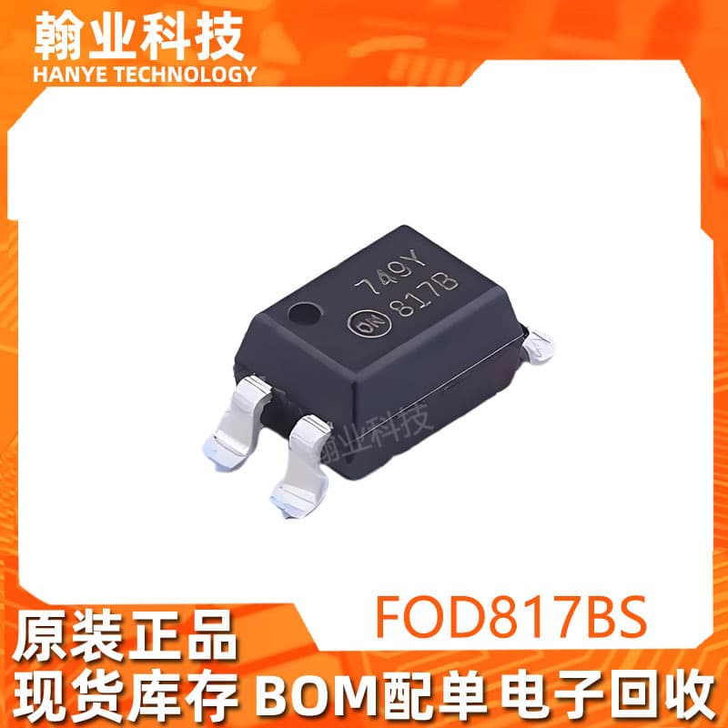 Original FOD817BS optoelectronic output isolator, electronic BOM (Bill of Materials) and integrated circuit/electronic chip.