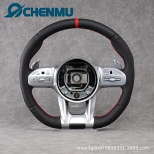 Full leather red logo steering wheel for Mercedes-Benz older models B C E G Class CLA CLE GLA GLC GLE 809 modification