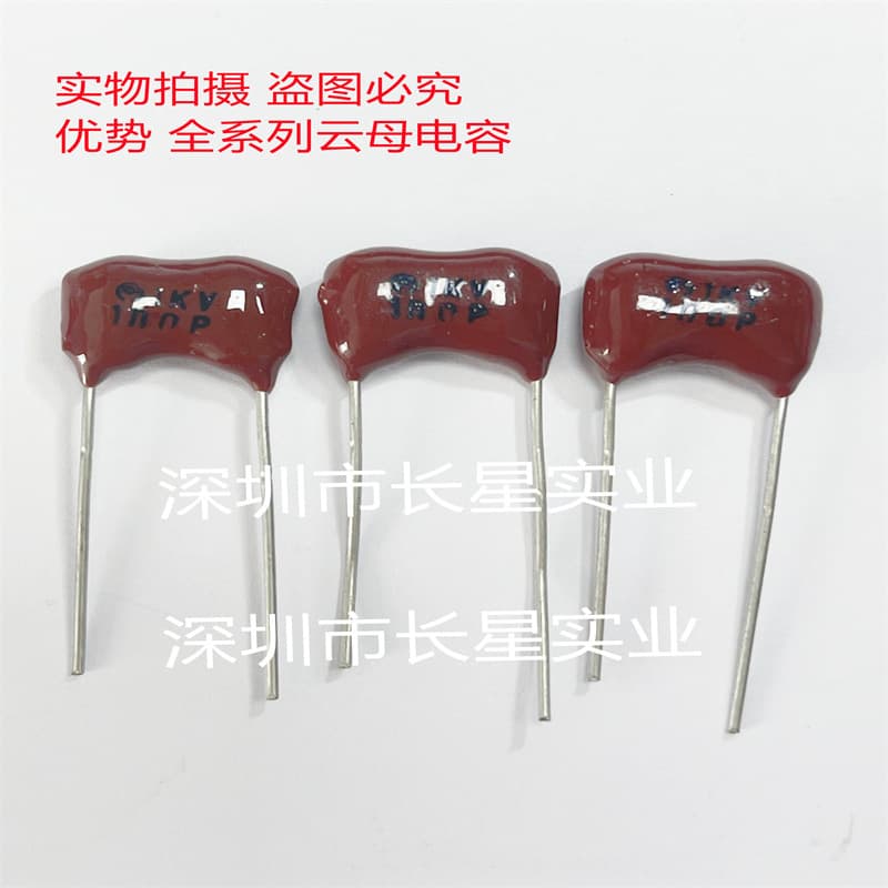 Mica capacitors 1KV 270P 300P 330P 360P 390P 430P 470P 560P 1000V full voltage