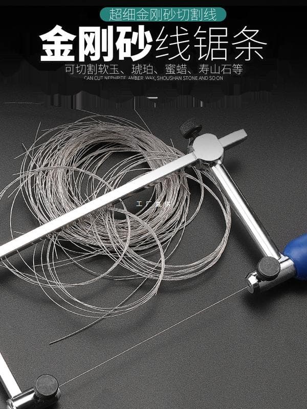 Jade Cutting Wire Saw Blades with Diamond Abrasive for Manual Cutting of Ceramics, Glass Bottles, and Home Use