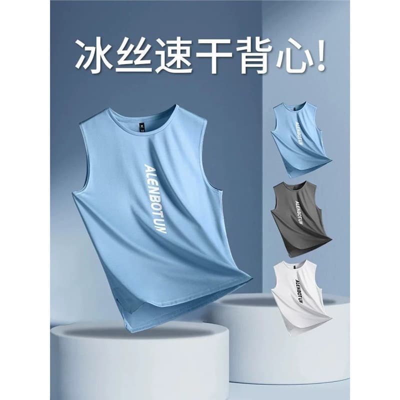 Ice Silk Quick-Dry Vest Men's Summer Sports Sleeveless T-Shirt Tank Top Training Basketball Fitness Workout Running Top
