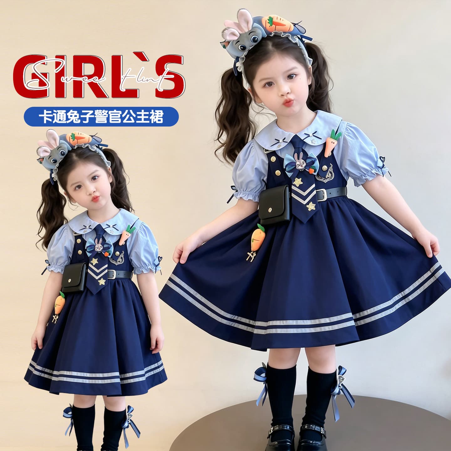 Girls Summer Dress 2026 New Rabbit Police Officer Outfit Children's School Style Baby Princess Dress