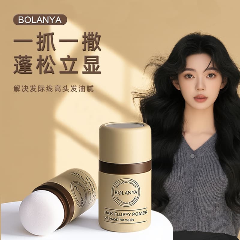 Eyebrow Powder Contour Shadow Filling Hair Thickening Lazy Oil Control No-rinse Fringe Fluffy Powder Beauty Makeup Setting