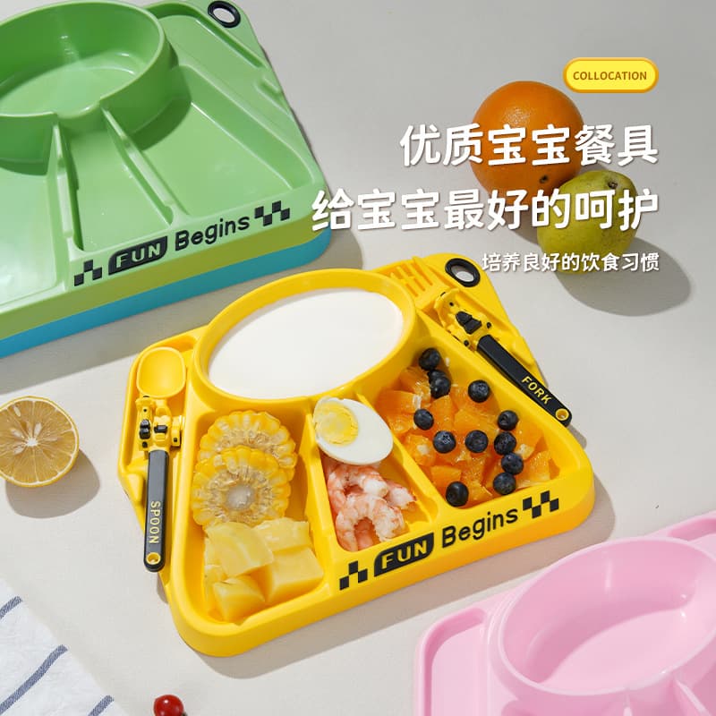 FNU Begins Kids Divided Plate Cartoon Design Set - Encourages Independent Eating, Reduces Picky Eating