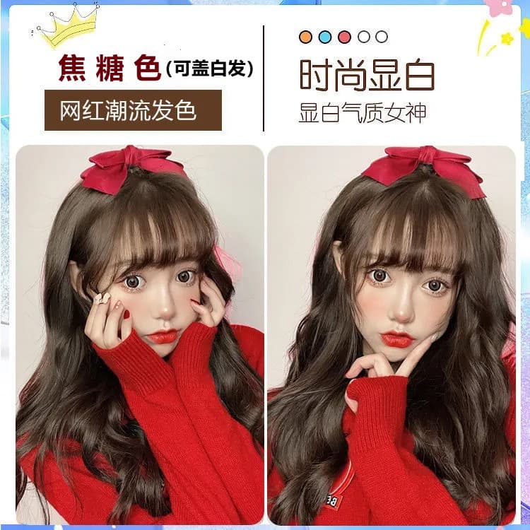 Brown Hair Dye Popular Color Dirty Orange Hair Care Internet Celebrity Black Tea Gray Cold Tea Color Plant-Based Colored Hair Dye Cream