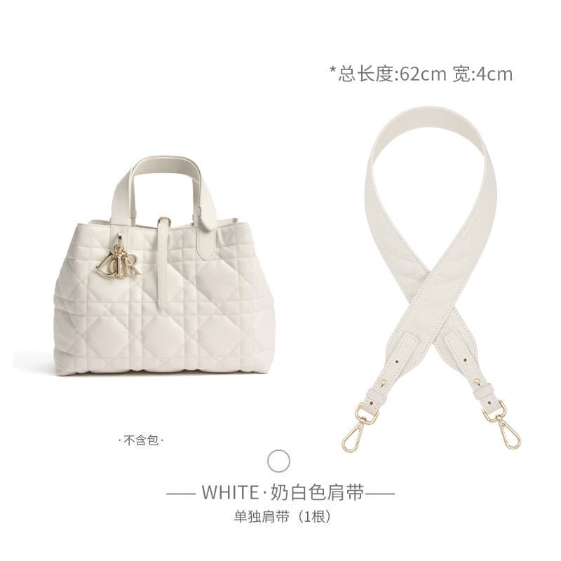 Factory direct, compatible with Dior Toujours tote bag shoulder strap crossbody conversion inner bag accessory