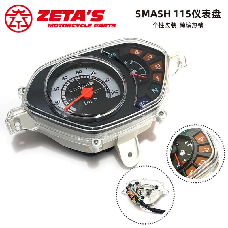 Cross-border hot-selling motorcycle HD modification mechanical gauge SMASH 115 speedometer, tachometer, and fuel gauge wholesale
