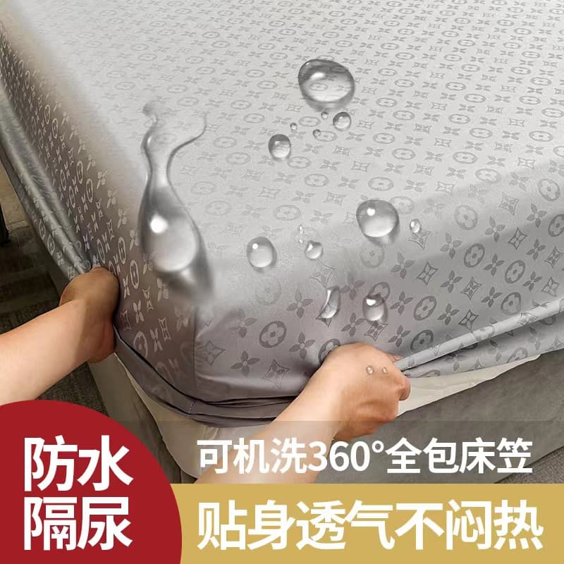 Waterproof fitted sheet for children, dust-proof and breathable mattress protector for children, dust-proof and breathable Simmons mattress protector, cross-border foreign trade fitted sheet