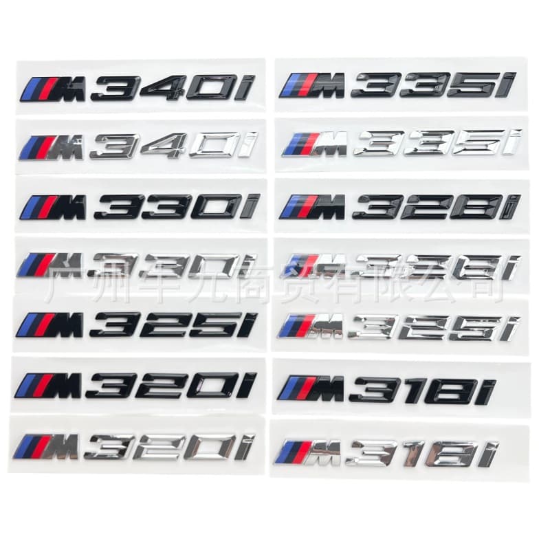 For BMW 3 Series M Logo M320i M325i M330i M335i Displacement Number Badge Emblem