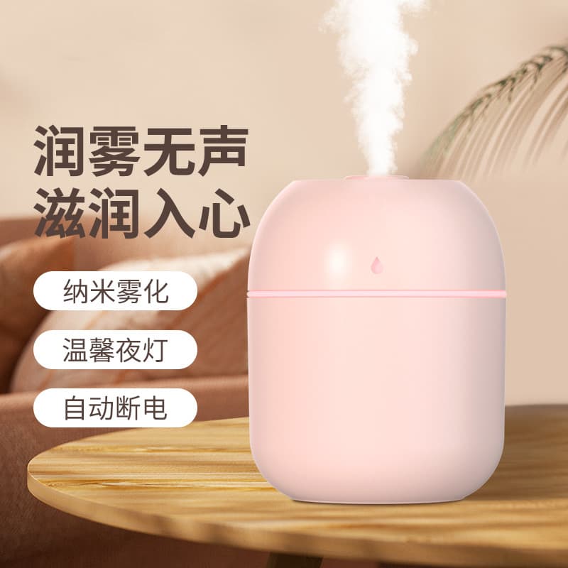 2024 New Model Small USB Humidifier for Home Bedroom, Office Desktop, Air Classroom Use