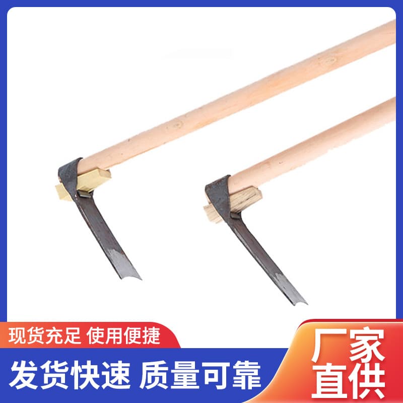 Outdoor Agricultural Traditional Hoe Garden Digging Weeding Farming Hoe Gardening Tool Wholesale
