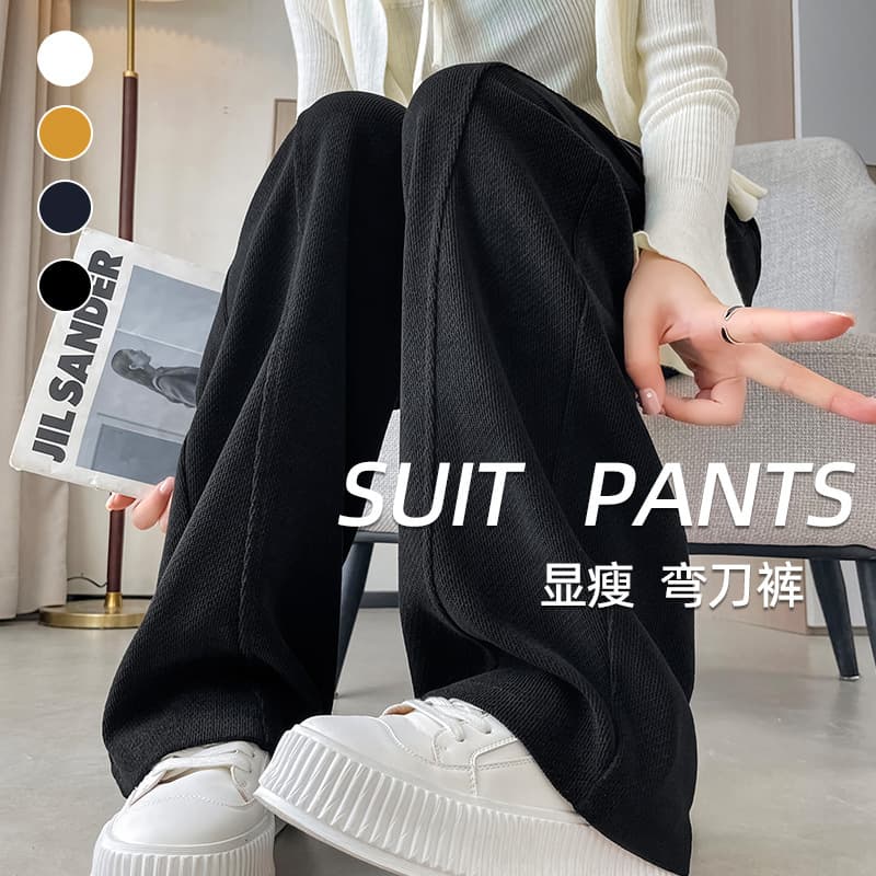 Large size narrow banana pants for women, 2025 spring new style plus-size slimming loose floor-length wide-leg casual sports pants.