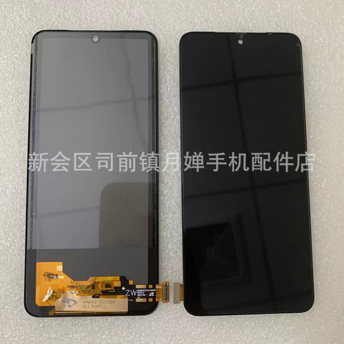 Suitable for Xiaomi Redmi Note 11 4G display Note 11S TFT mobile phone screen assembly