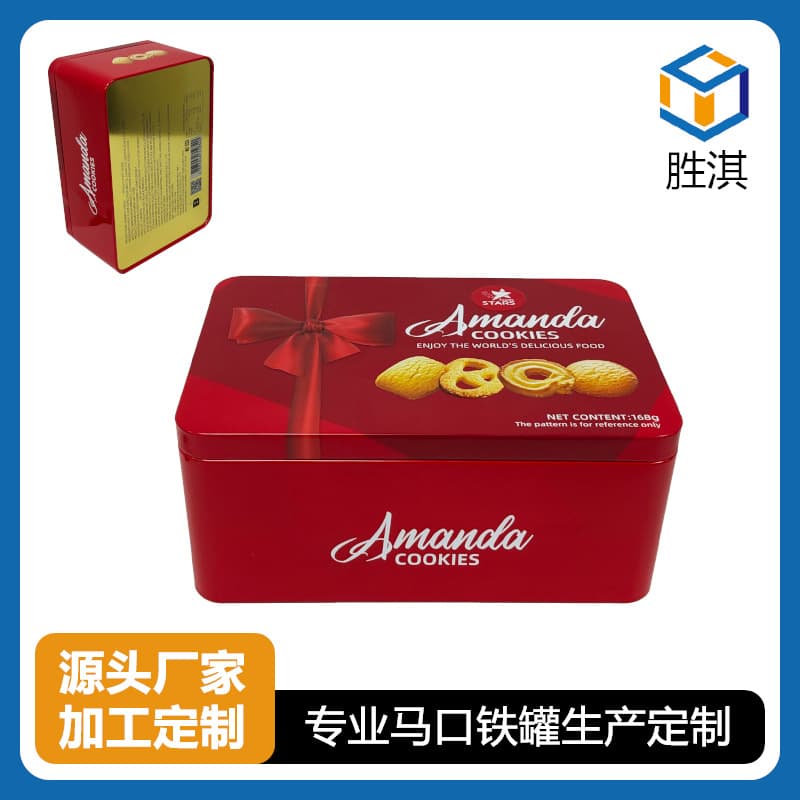Supplying rectangular cookie tins, mooncake tins, egg roll tins, food tins, gift tins, tea tins