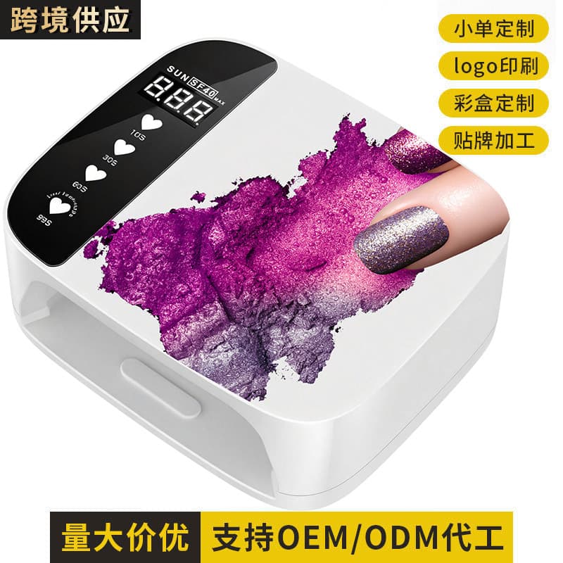 Customized nail lamp pattern printing nail phototherapy lamp nail salon UV+LED dual light source nail baking lamp high power