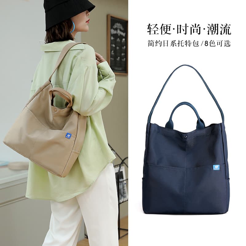 New 2026 Fashion Handbag for Women, Large Capacity Nylon Tote Bag, Shoulder Bag for Moms