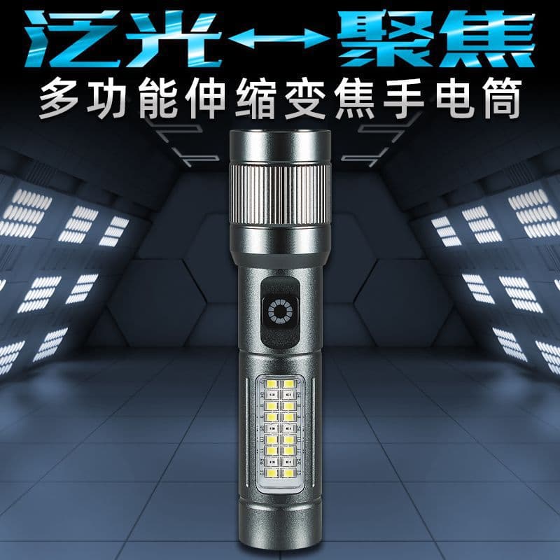 Zoom bright flashlight typ-c rechargeable outdoor lighting white laser flashlight with cob warning light aluminum alloy