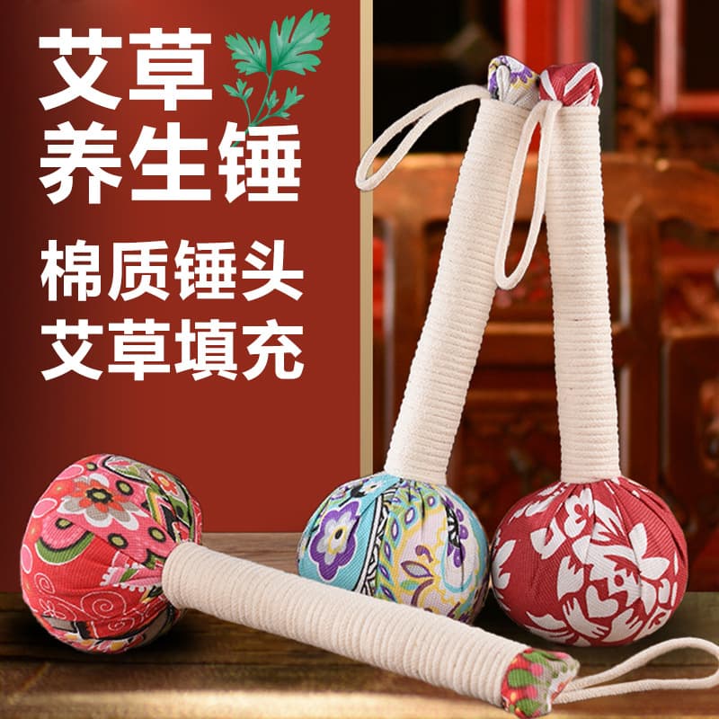 Mugwort Massage Hammer Handheld Neck, Shoulder, and Back Percussion Back Massage Hammer Tapping Stick Back Knocker