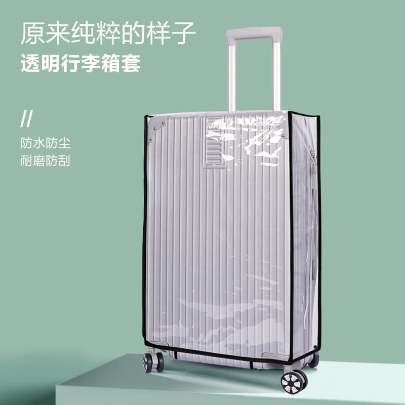 In-Stock Wholesale Transparent Suitcase Cover, Thickened Protective Cover, Dustproof and Waterproof PVC Transparent Pull Rod Suitcase Cover