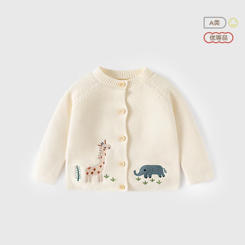Cute Animal Paradise Knitted Cotton Baby Cardigan Sweater Category A Spring and Autumn Solid Color Simple Baby Sweater Jacket