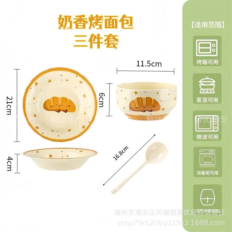 Croissant Toast Single-Serve Bowl and Plate Set, Cute Ceramic Rice Bowl and Large Noodle Bowl, High-Aesthetic Tableware for Student Dormitory
