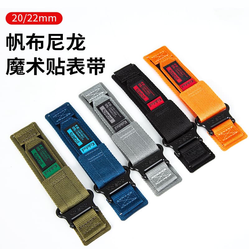 Compatible with Huawei GT6/GT5 Nylon Loop Woven Watch Band for Outdoor Sports, for Watch 4 Pro Smartwatch Strap