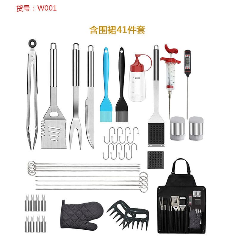 41-Piece BBQ Tool Set, Apron Packaging, Stainless Steel Grill Tools, Cross-border Product BBQ Combination