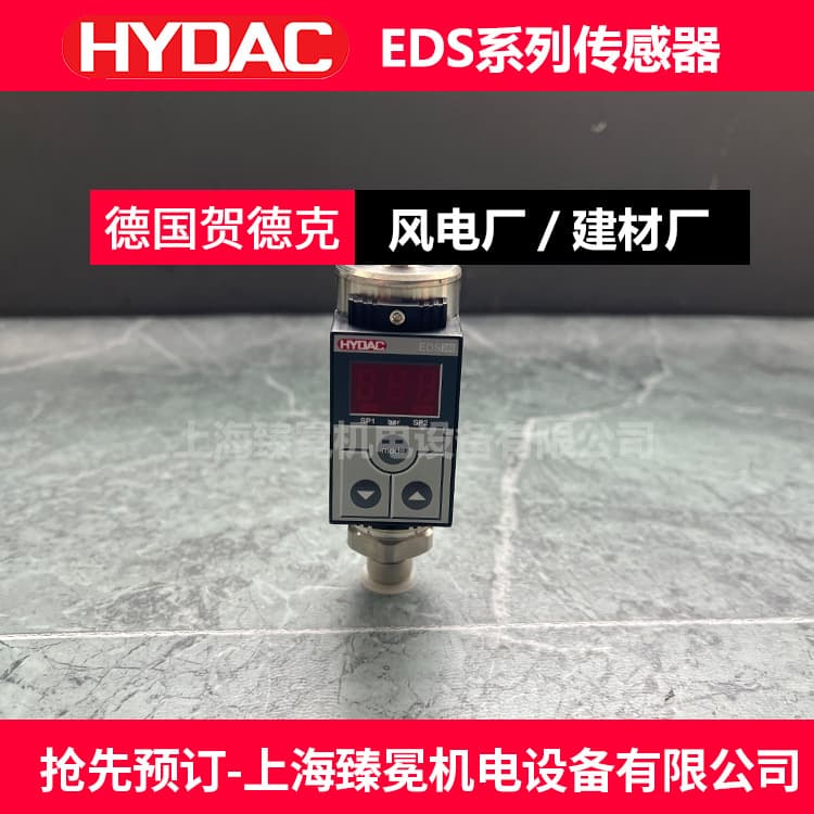 Arrived EDS 344-3-016-000+ZBM 300 HYDAC Pressure Sensor Hydac Relay Discount