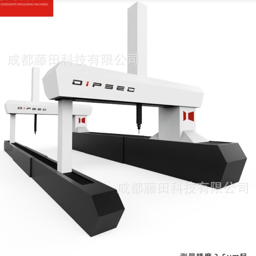 DIPSEC Coordinate SPOINT Ultra-Large Double Gantry Measuring Machine with Precise and Efficient Measurement Performance