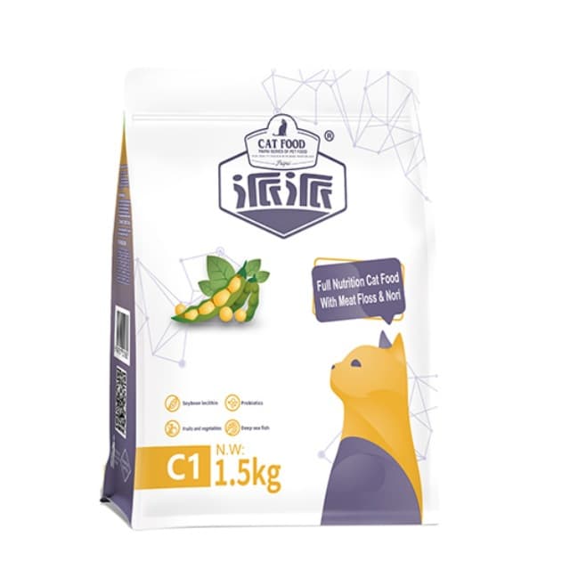 Export OEM ODM Advanced Cat Food Wholesale Pet Snack Factory