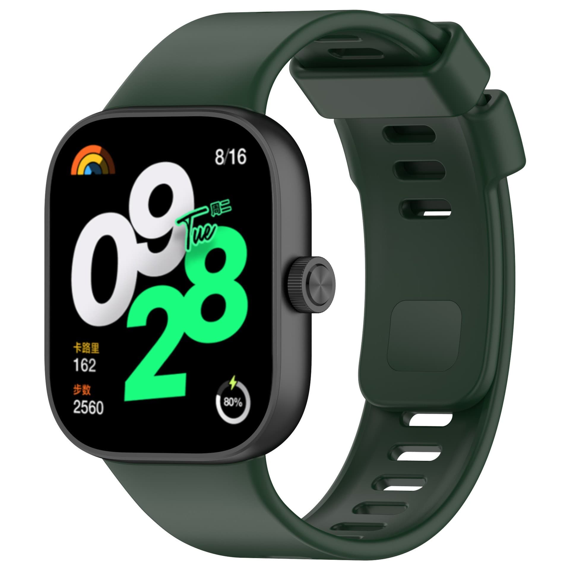 Compatible with Redmi Watch 6, Watch 4/5 eSIM adhesive strap, compatible with Xiaomi Band 8 Pro/9 Pro