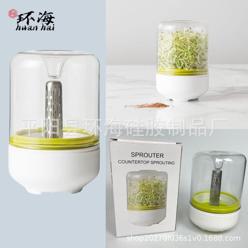 Cross-border Sprouter Growing Kit Bean Sprout Machine Germination Seedling Tray Plant Sprouting Tool