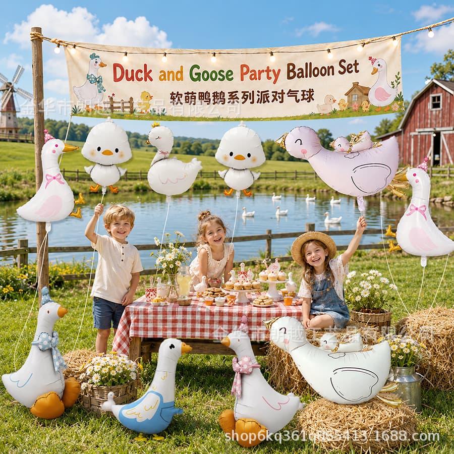 Amazon baby balloon cartoon ins baby birthday arrangement balloon cartoon happy duck childlike white goose balloon