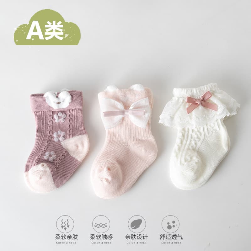 Baby Girl Cotton Princess Socks with Bow Decoration, Short Socks for All Seasons, Type A, Boneless Newborn Socks