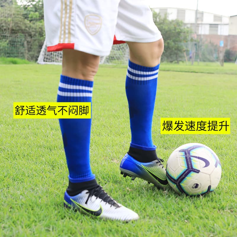 Spring and Summer Kids Soccer Socks, Long Tube Adult Terry Bottom Soccer Socks, High Tube Breathable Thick and Thin Styles, Factory Wholesale
