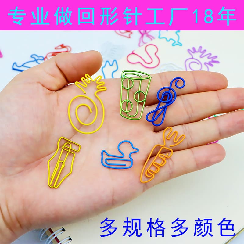 Creative Metal Cartoon Paper Clips Various Shapes Paper Clips Office Student Document