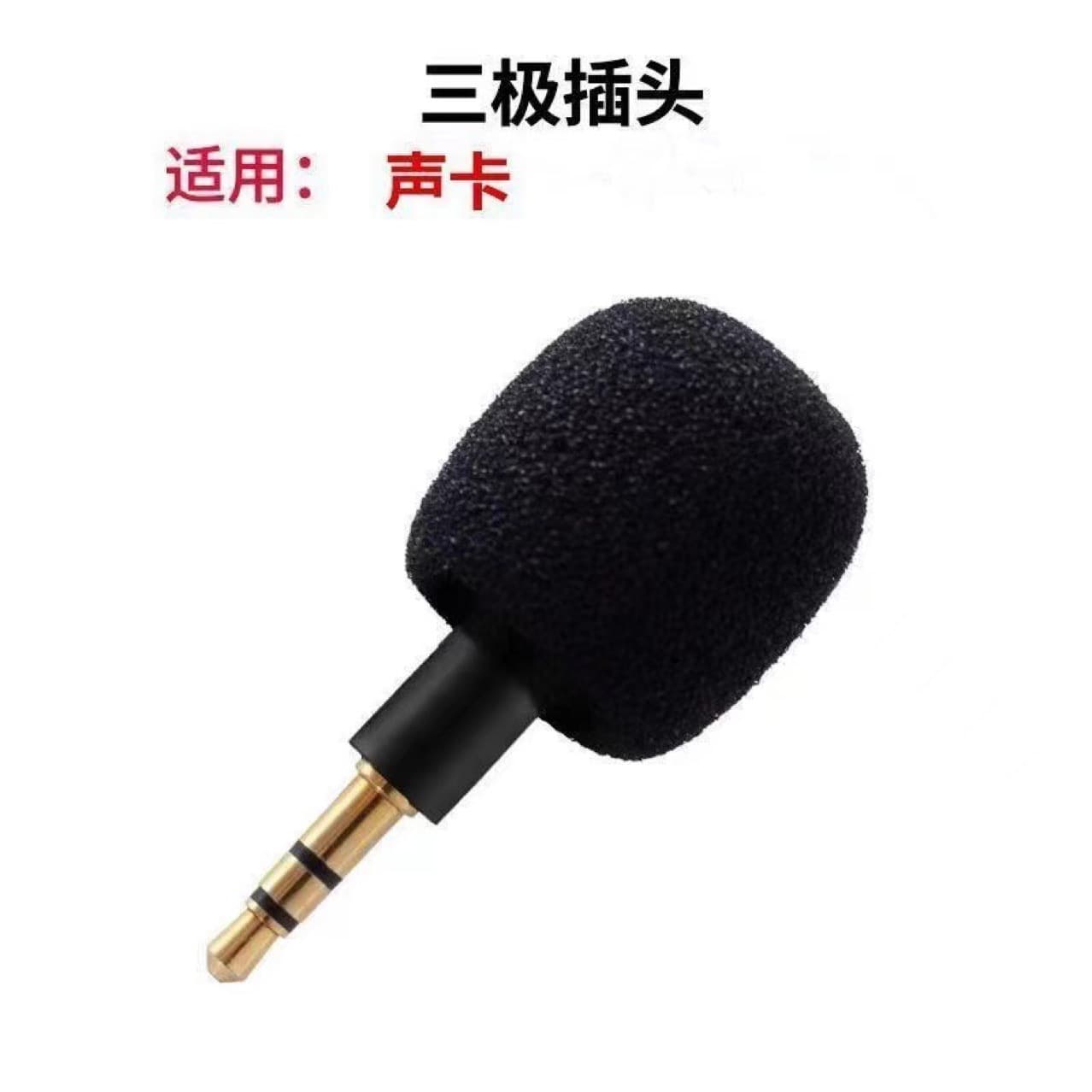 Mini Wireless Recording Microphone for Mobile Phone, Small Outdoor Plug-In Microphone, Sound Card, Condenser Microphone for Sound Pickup