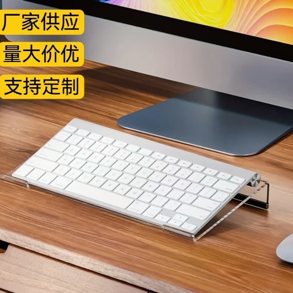 Factory Direct Transparent Acrylic Keyboard Tray Computer Keyboard Mat Multi-purpose Dust Cover Free Labeling Provided